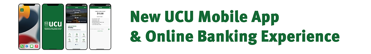 New UCU Mobile App & Online Banking Experience
